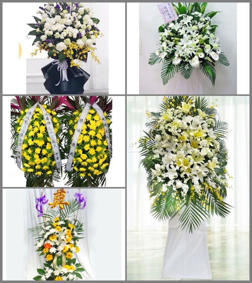 北京昌平区北七家镇郑各庄村白事花篮预定